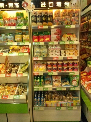 南京騰飛柜臺貨架廠 專業定制與出售零食貨架及密胺盒子，價格合理，品質保障