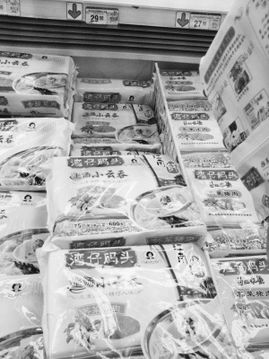 灣仔碼頭再陷“病菌門”，速凍食品行業(yè)遭遇信任危機與市場寒冬